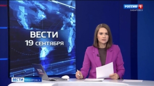 Новую теплотрассу начали строить в Хабаровске