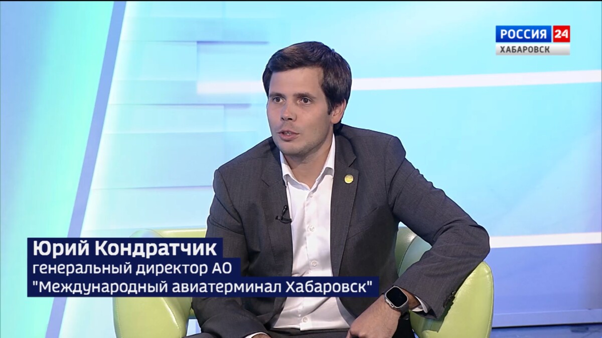 Как строили новый авиатерминал Хабаровска и какие преимущества городу и краю принесёт его открытие