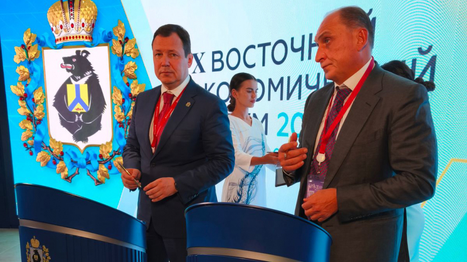 Краевое правительство заключило соглашение для реализации инвестпроектов в сфере ЖКХ