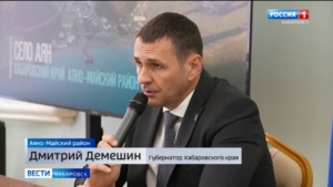 Транспорт, медицина, интернет: Дмитрий Демешин дал поручения по решению проблем Аяно-Майского района