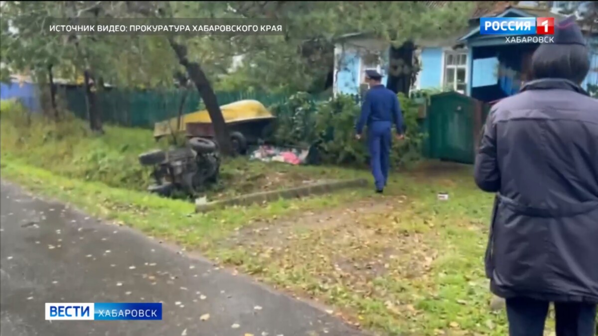 15-летняя девочка разбилась за рулём квадроцикла в селе Троицкое Нанайского района