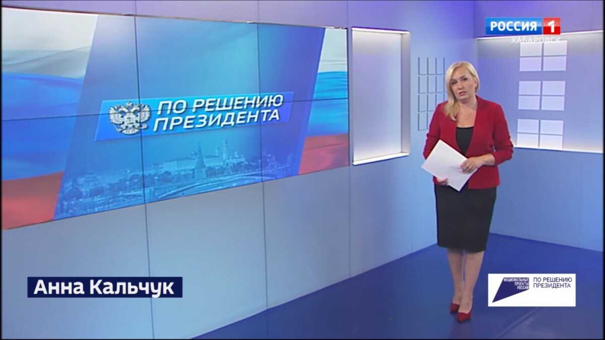 По решению Президента. Почти 5 тысяч детей с 2006 года родились в крае благодаря процедуре ЭКО
