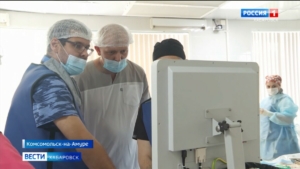 Новый метод малоинвазивных операций на сосудах и сердце освоили врачи больницы №7 Комсомольска