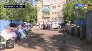 Общественники и депутаты Комсомольска по обращениям жителей проверили работу мусорного регоператора