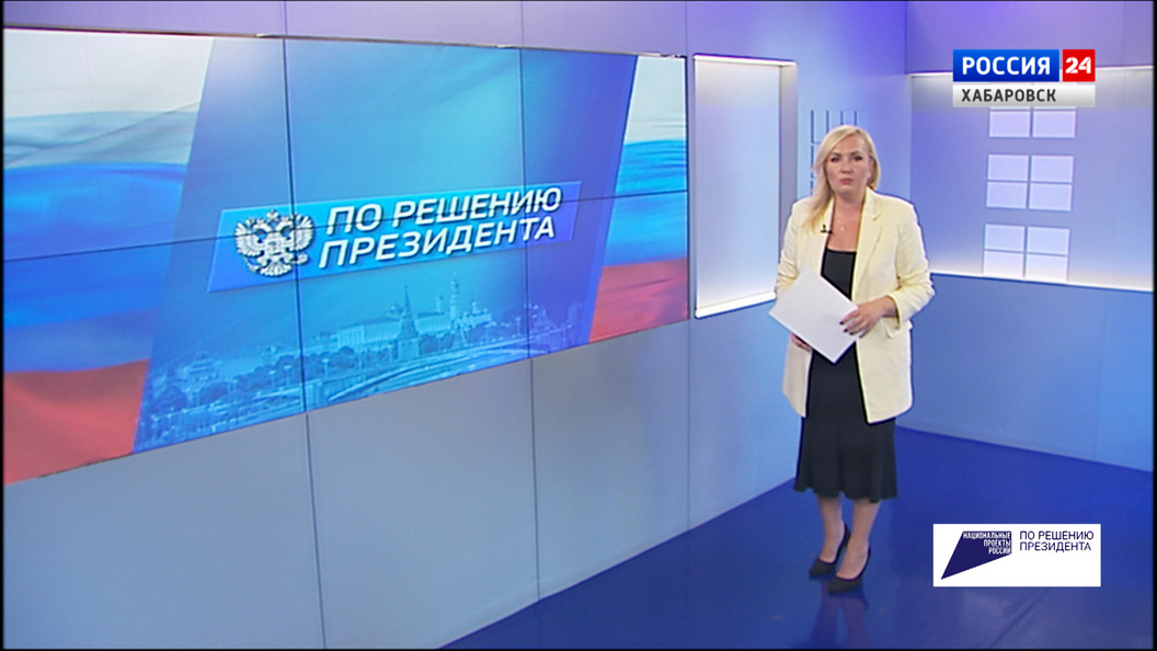 По решению Президента. 4 млрд рублей выделили краю в этом году на ремонт дорог по новому нацпроекту