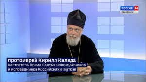 Развитие бизнеса и поддержка предпринимательства в Хабаровском крае в 2022 году