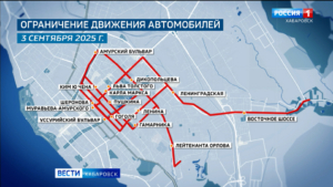 Смотрите трансляцию Парада Победы в Хабаровске в 10:00 на телеканале «Россия 24»