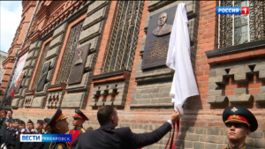 Празднования в честь юбилея Победы над милитаристской Японией начались в Хабаровском крае