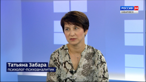 Развитие бизнеса и поддержка предпринимательства в Хабаровском крае в 2022 году
