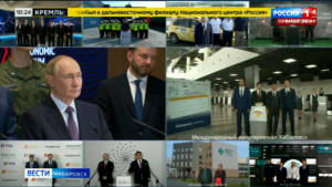 Владимир Путин дал старт работе Тихоокеанской железной дороги и хабаровского авиатерминала