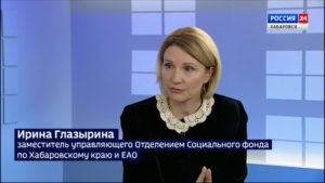 Развитие бизнеса и поддержка предпринимательства в Хабаровском крае в 2022 году