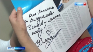 Олимпийская чемпионка по спортивной гимнастике Владислава Уразова провела мастер-класс в Хабаровске
