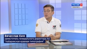 «Нам очень понравилось, как нас здесь встретили!»: в Хабаровске прошли гастроли Тульского драмтеатра