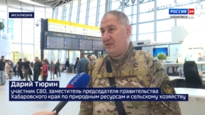 «Нам очень понравилось, как нас здесь встретили!»: в Хабаровске прошли гастроли Тульского драмтеатра
