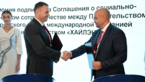 ГК «Хайлэнд Голд» направит почти 200 млн рублей на благоустройство Николаевского района