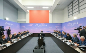 Владимир Путин провёл совещание по вопросам развития топливно-энергетического комплекса ДФО