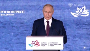Президент: с 1 января 2027 на Дальнем Востоке и в Арктике будет запущен единый режим преференций