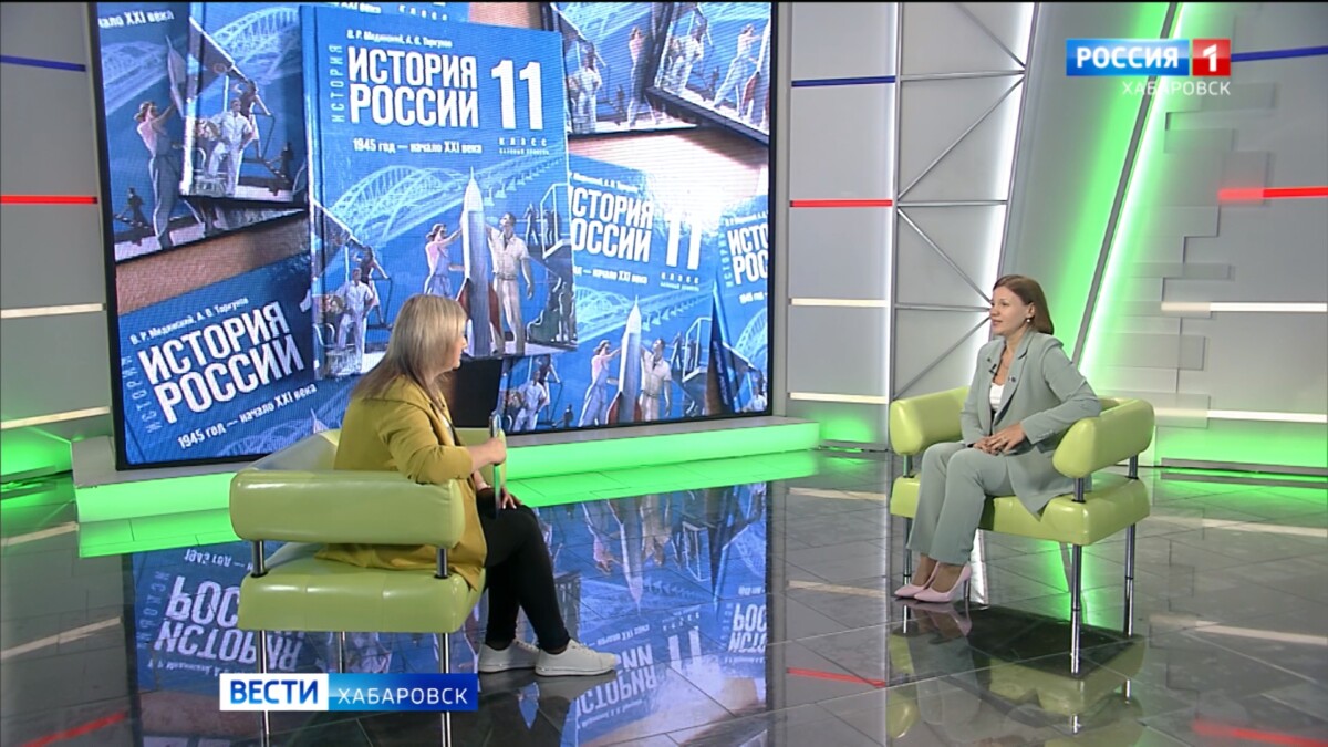 Большое утро. С этого года историю России изучают по новому учебнику: как его оценили в школах края
