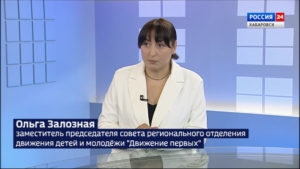 Разговор с мэром. Как идёт дорожный ремонт в рамках нацпроекта «Инфраструктура для жизни»