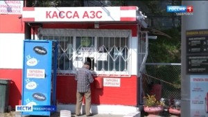 Ситуация с бензином в Хабаровском крае – на контроле губернатора и правительства региона «24 на 7»