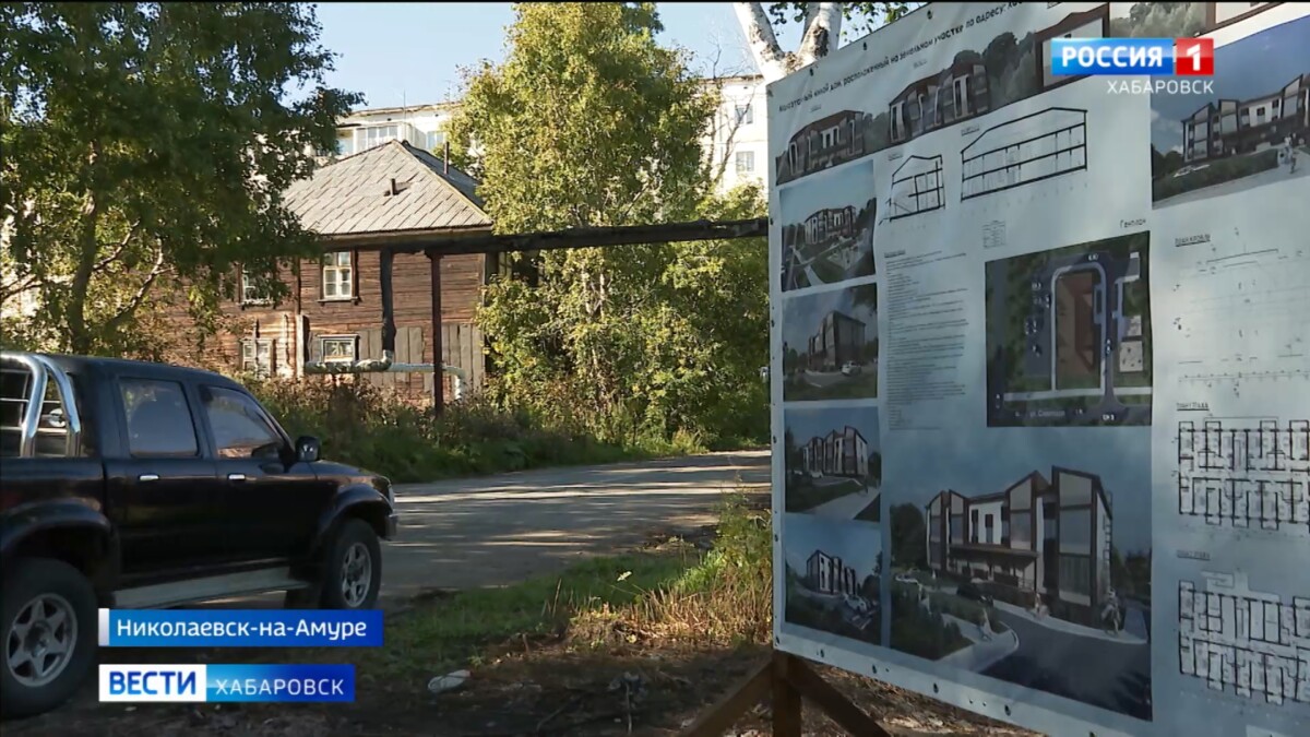 В Хабаровском крае запустят новый цех для производства деревянных многоквартирных домов