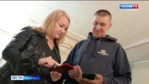 Интернет-мошенники массово атакуют новой схемой домовые чаты хабаровчан