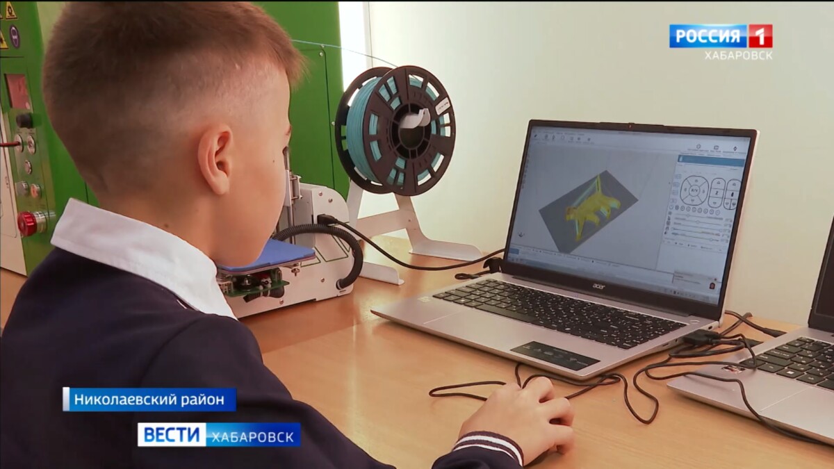 Инновационный «роббо-класс» появился в Николаевске благодаря президентскому нацпроекту