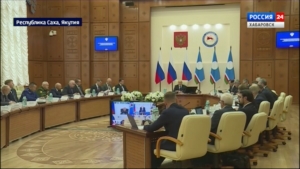 Смотрите в 21:10. Юрий Трутнев провёл в Якутии совет глав субъектов ДФО
