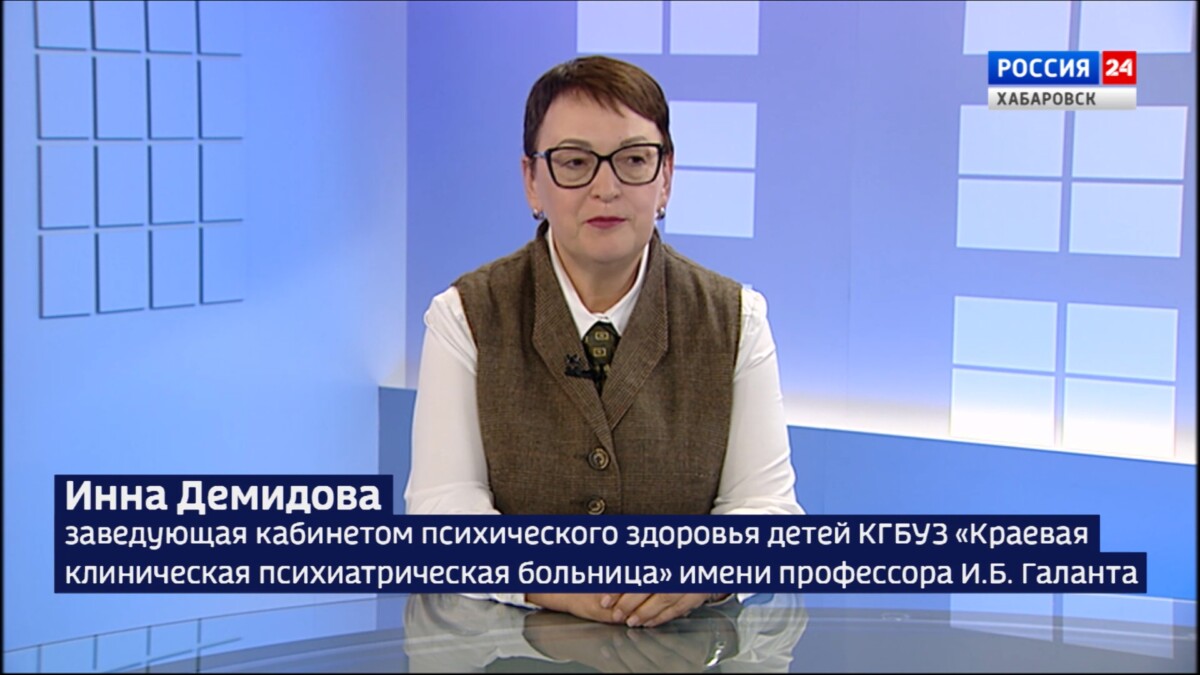 Неделя сохранения психического здоровья началась в России: что такое «ментальное благополучие» детей