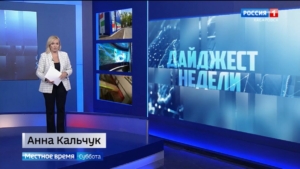 Совет ДФО, восстановление подшефных территорий, награда павильону региона на ВЭФ 2025