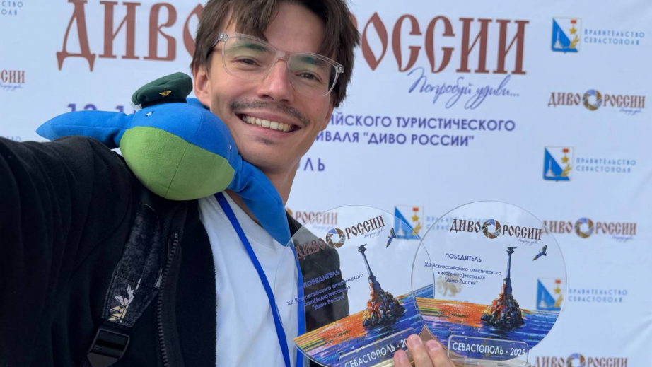 Фильмы о Хабаровском крае стали призёрами фестиваля «Диво России»