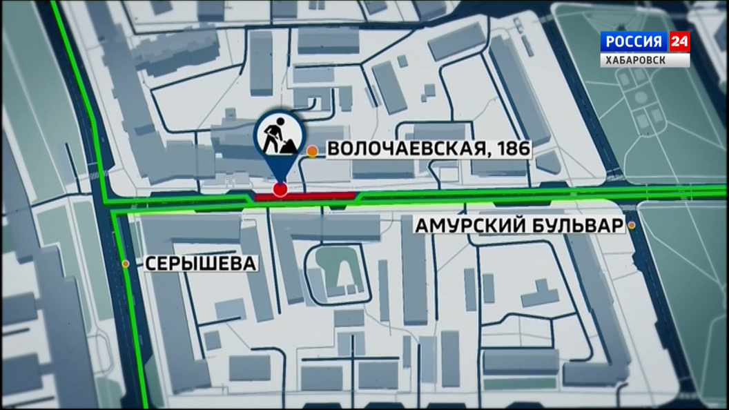 Движение по улице Волочаевской в Хабаровске частично ограничат с 18 по 20 октября