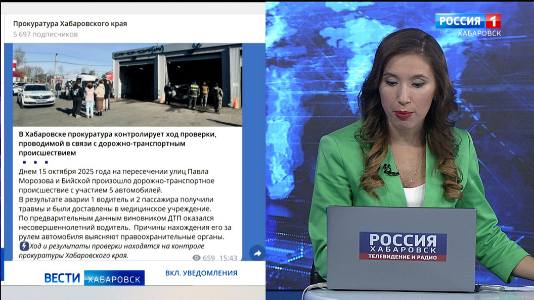 Видеосюжеты