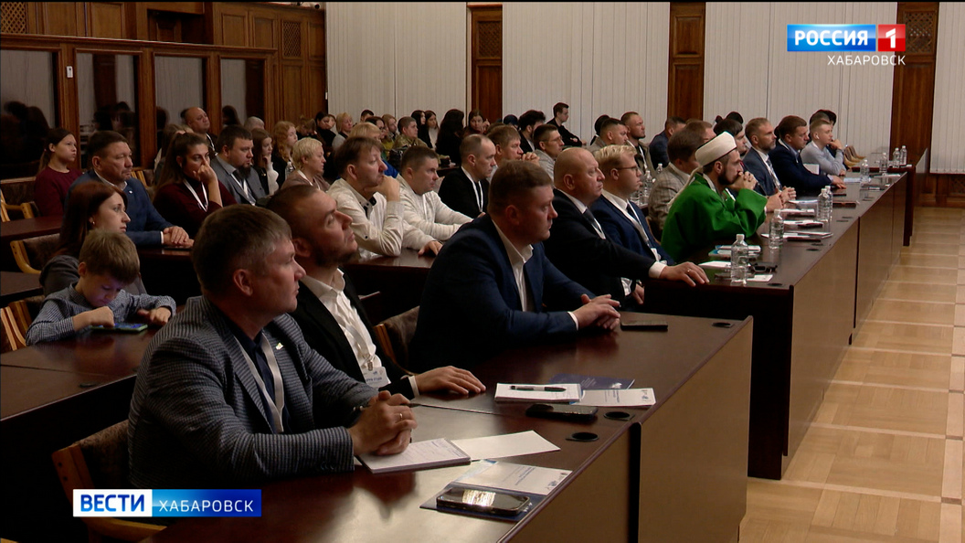 «Это всё – для семейных ценностей»: в Хабаровском крае создали общественное движение «Отцы России»