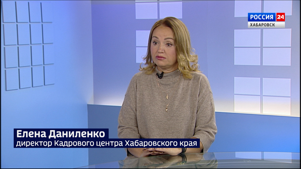 Какие меры поддержки оказывает краевой Кадровый центр участникам спецоперации и членам их семей
