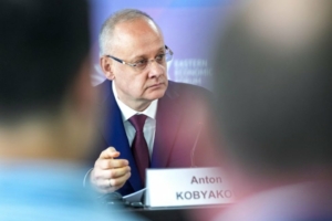 Советник Президента РФ Кобяков: Россия задает курс на многополярный мир