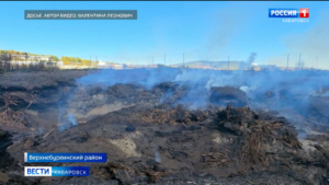 Прокуратура Верхнебуреинского района проводит проверку загрязнения почвы рядом с поселком Этыркэн