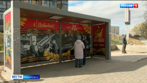 "Неудобно людям": Из-за переименования остановок хабаровчане путаются в маршрутах