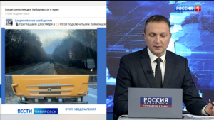 В ДТП погиб водитель фуры многократно оштрафованный за нарушения ПДД