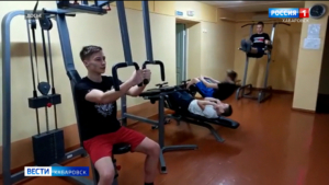 Хабаровский край получит около пяти миллионов рублей на госпрограмму "Земский тренер"