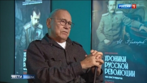 К истокам Великого Октября: «Хроники русской революции» в осмыслении Андрея Кончаловского