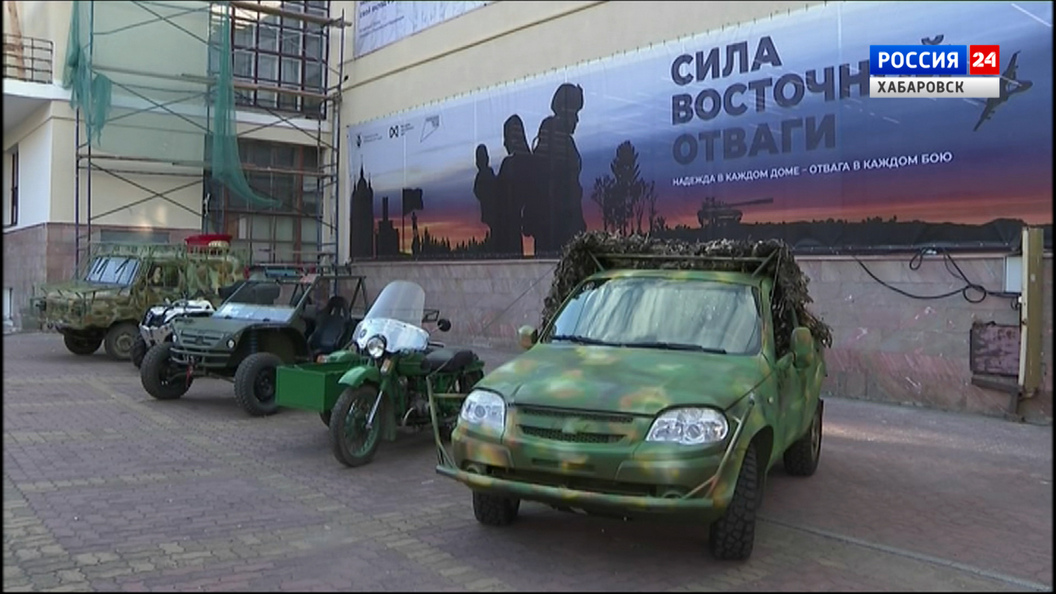 Смотрите в 21:10. Волонтеры СВО собрались на Форуме-выставке «Сила Восточной Отваги»