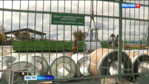 К Дню таможенника РФ хабаровские таможенники отчитались о своей работе за прошедший год