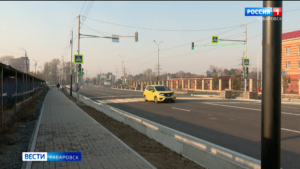 Обновленную и расширенную улицу Краснодарскую открыли после пяти месяцев капитального ремонта