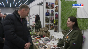 Первый дальневосточный ресурсный центр добровольчества открыл губернатор Дмитрий Демешин