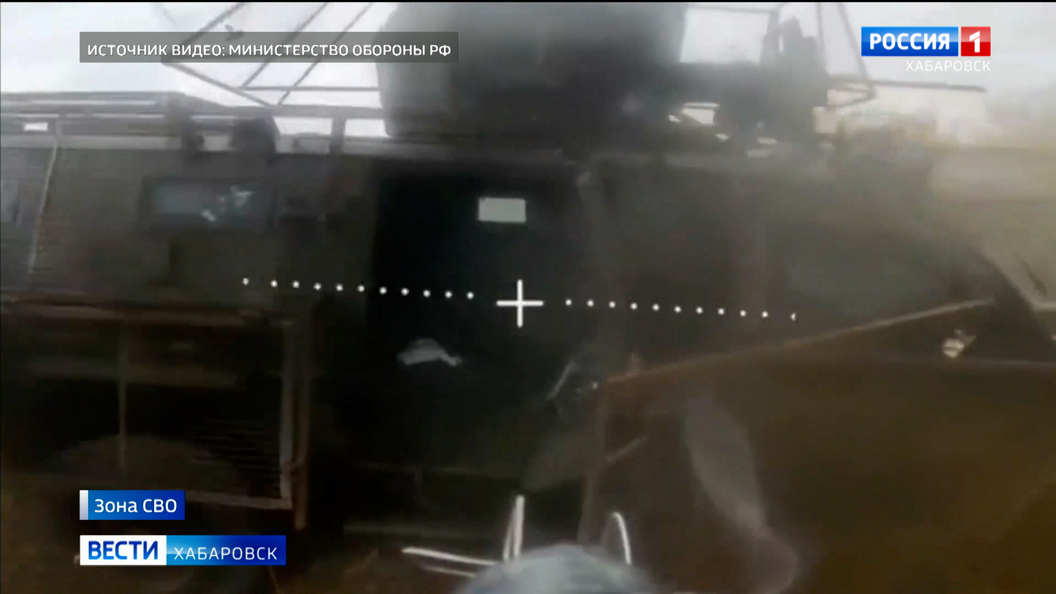 Хабаровские военнослужащие группировки войск «Восток» победой завершили очередной сложный бой