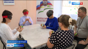 Увидеть... руками: общество слепых из Комсомольска-на-Амуре провело соревнования по спидкубингу