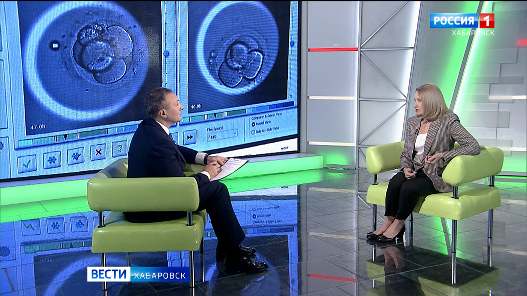 Большое утро. Помощь семьям в экстракорпоральном оплодотворении