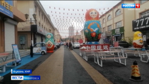 «Это был хороший сезон»: последние хабаровские туристы завершают поездки в Фуюань