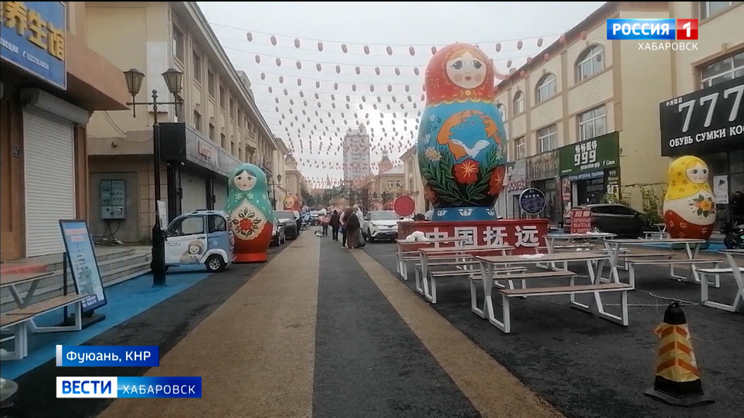 «Это был хороший сезон»: последние хабаровские туристы завершают поездки в Фуюань